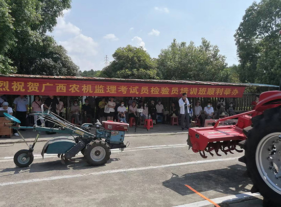 2022廣西農機監(jiān)理考試員檢驗員培訓班